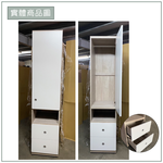 【唯熙傢俱】溫妮淺灰雙色1.5尺衣櫃, , large
