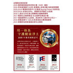 【台灣好漁】七星鱸魚下巴 (500g±5% / 包)/友善生態養殖/肉質Q彈/無土味, , large