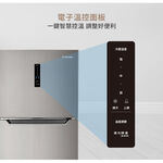 TATUNG 440L Inverter Double Door Refrigerator TR-B1440VT, , large
