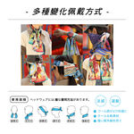 【小創襪】涼感巾 保平安 媽祖 繞境 冷感 文昌帝君 虎爺 千里順風 榜首 狀元 會考必備 台灣製 冰霸巾 運動毛巾, , large
