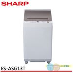 SHARP 13KG Inverter No-Hole Drum Washer ES-ASG13T, , large