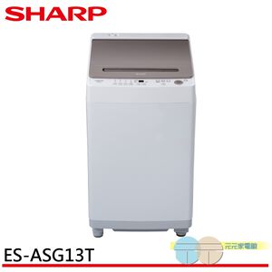 SHARP 13KG Inverter No-Hole Drum Washer ES-ASG13T