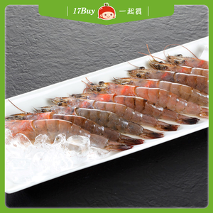 【17Buy】Taiwanese Vannamei Prawn,  【17Buy】Taiwanese Vannamei Prawn