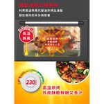 AIWA 愛華 多功能氣炸烤箱 AF-023T 銀色, , large