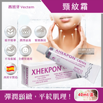 Vectem XHEKPON CREMA 40ml, , large