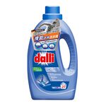 德國Dalli機能衣物洗衣精-1.1L, , large