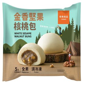 Taiwan Custard Bun