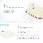 【K's凱恩絲】去角質專利有氧蠶絲沐浴巾-白色, , large