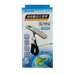 [寶旺旺]明家 時尚數位行李秤 LS2-50, , large