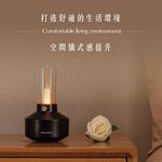 Maxcelia 瑪莎利亞｜香氛水氧機｜MX-0005AD-福利品特賣, , large