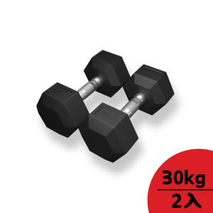 [HOLD STRONG] Hex Dumbbell 5 kg