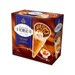 Duroyal Toffee Cheese Cone, , large