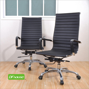 computer chair