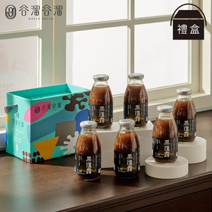 【谷溜谷溜】黑瓊露六入銀耳禮盒裝X3(295ml*18瓶)