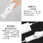 【Haomi Enterprise】Rushan Baby Hair Clipper, , large