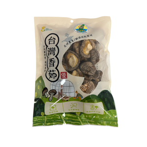 Taiwans local shiitake mushrooms