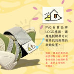 【寵愛生活本舖】短筒內裡止滑狗狗運動鞋（訂製款） 狗狗鞋子, , large