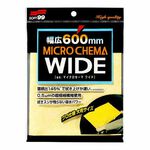 Micro Fiber Chema WIDE Type, , large