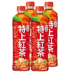 御茶園特上紅茶Pet 550ml
