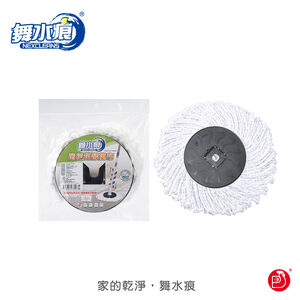 【舞水痕】RT-C3458 拖把組替換布