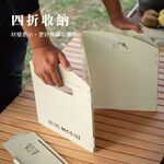 【Treewalker 萊茂】爐具四折擋風板(含置物板) (顏色隨機), , large