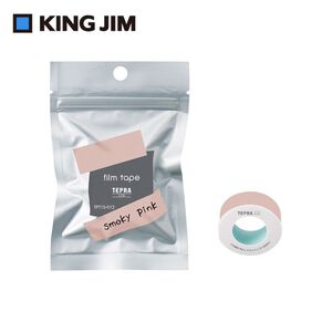 *需預訂【KING JIM】TEPRA LITE 熱感式標籤薄膜素色自黏膠帶 15mm煙燻粉(TPT15-012)
