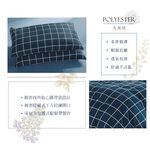 bedding, , large