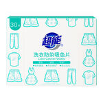 Color Catcher Sheets, , large