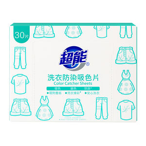 Color Catcher Sheets