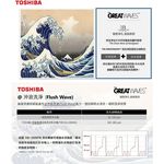 TOSHIBA 東芝 12公斤 變頻滾筒洗脫烘洗衣機 TWD-BJ130M4G, , large