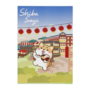 【PENROTE 筆樂】柴語錄32K空白筆記本 C九份