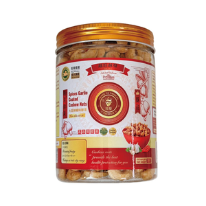 [Liu Ba] Wangfa Vietnamese Imported Cashews (Garlic Chili Cashews)