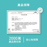 美型美色前開式雨衣 360度反光條設計 防水防風 多尺寸可選 2XL/3XL/4XL 寶藍/湖水綠/桃紅, , large