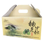 Wen Dan Gift, , large