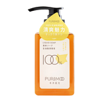 PURAMOO LIGHT, , large