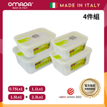【義大利OMADA】主廚CHEF 單手易拉 PP保鮮盒0.75L+1.1L+1.5L+2.3L(小資四件組)任選色, , large