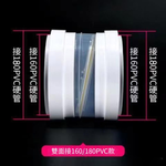 Kitchen range hood flue backflow preventer - hard connection, , large