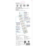 BOSS 按壓式7開6插3P高溫斷電延長線1.8米, , large