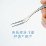 【純鈦水果點心叉 5入】叉子 蛋糕叉 水果叉 甜點叉子 鈦餐具, , large
