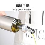 油瓶導油塞嘴 瓶嘴 油壺嘴【Ho覓好物】按壓式油嘴 油瓶塞 紅酒塞 醬油醋瓶塞 米酒瓶塞嘴 JP1958 HM125, , large