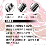 SUNDEN專業不鏽鋼美髮剪+髮梳-1組, , large