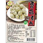 【如意生技】純素香菇丸6包(600g/包〉(免運費), , large