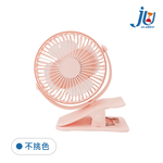 鉅玉經典｜兩用摺疊風扇4.5吋  EDS-B255, , large