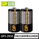 GP1-2, , large
