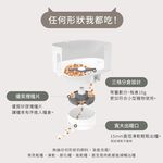 【GC】餵不停 寵物智能自動餵食器 WIFI語音/視訊互動 3公升容量  自食餵食器 狗狗/貓咪餵食器 矽膠防潮, , large