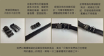 [Chuncheng] R.Q.POLO Men's Ratchat Belts, , large