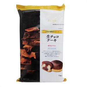 丸中生巧克力風味蛋糕