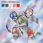 CITIZEN 星辰 X PANTONE Nowstalgia 亞洲限定炫光藍 經典機械錶 NJ0158-8, , large