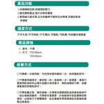 【格藍傢飾】驅蚊麻將竹貴妃椅坐墊 涼座墊 涼墊 竹蓆 涼席 麻將蓆 孟宗竹 沙發坐墊, , large