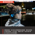 【德國Ledlenser】NEO5R 充電式慢跑頭燈 〖多色可選〗, , large
